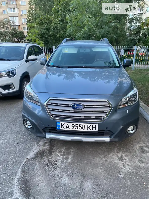 Subaru Outback