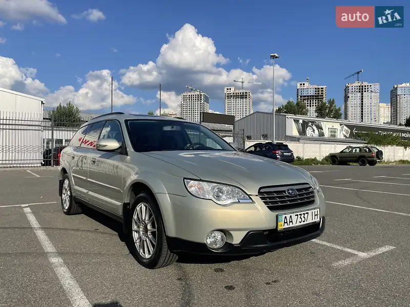 Subaru Outback