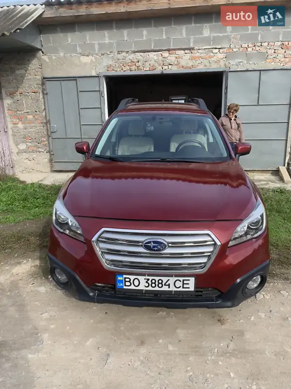 Subaru Outback