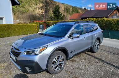 Subaru Outback  2020