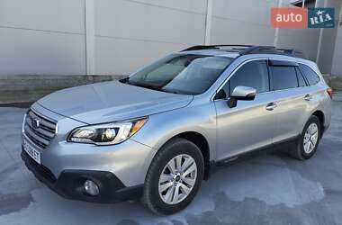 Subaru Outback 2015