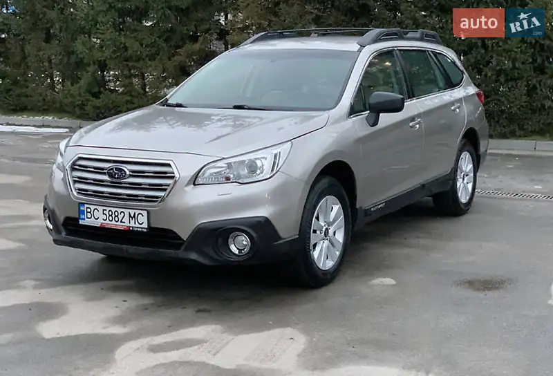 Subaru Outback