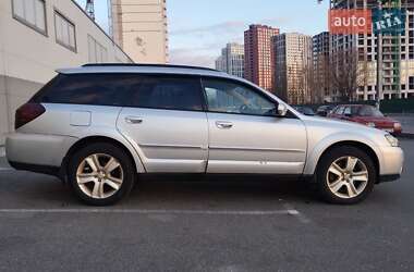Subaru Outback  2005