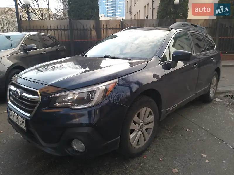Subaru Outback 2017