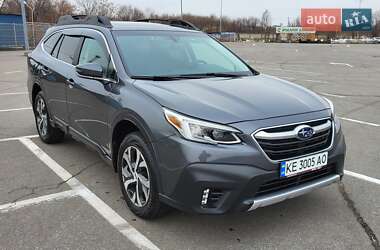 Subaru Outback 2020