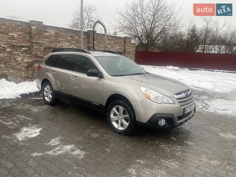 Subaru Outback
