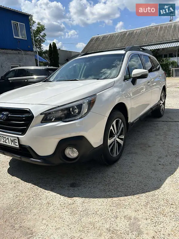 Subaru Outback