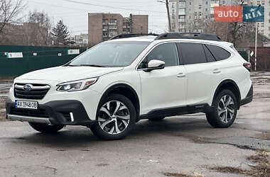Subaru Outback  2020