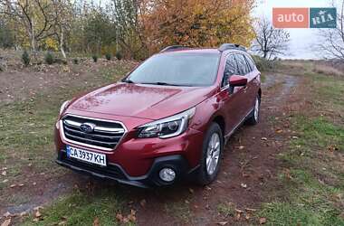 Subaru Outback  2019