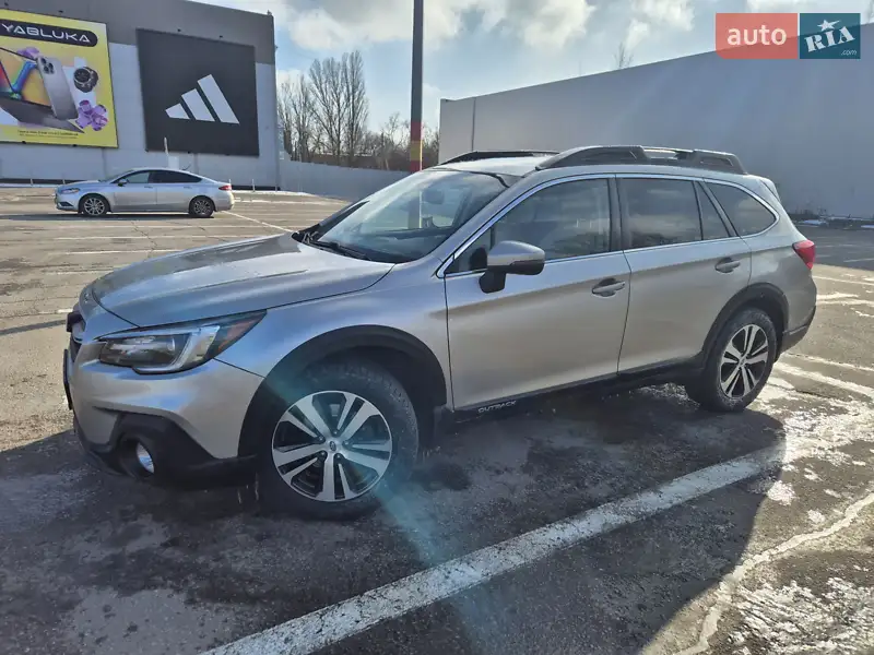 Subaru Outback