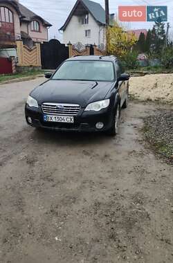 Subaru Outback  2007