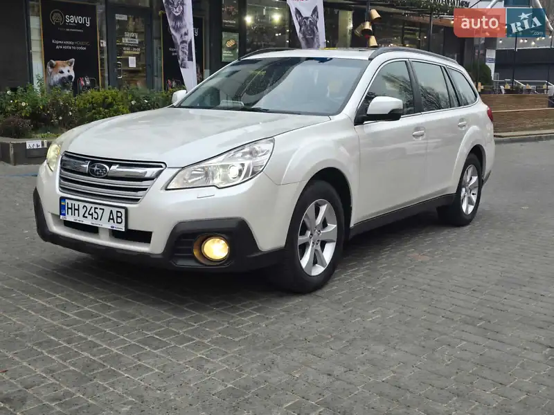 Subaru Outback