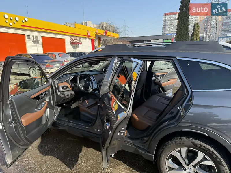 Subaru Outback