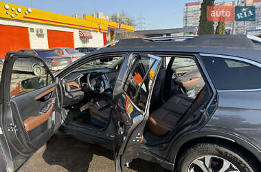 Subaru Outback  2020
