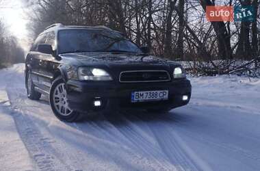 Subaru Outback  2002