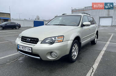 Subaru Outback  2005
