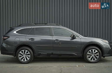 Subaru Outback  2020