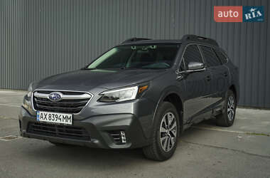 Subaru Outback  2020