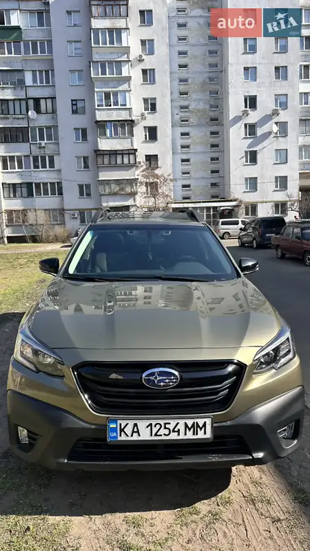 Subaru Outback
