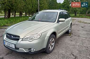 Subaru Outback  2007