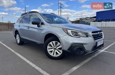 Subaru Outback 2019