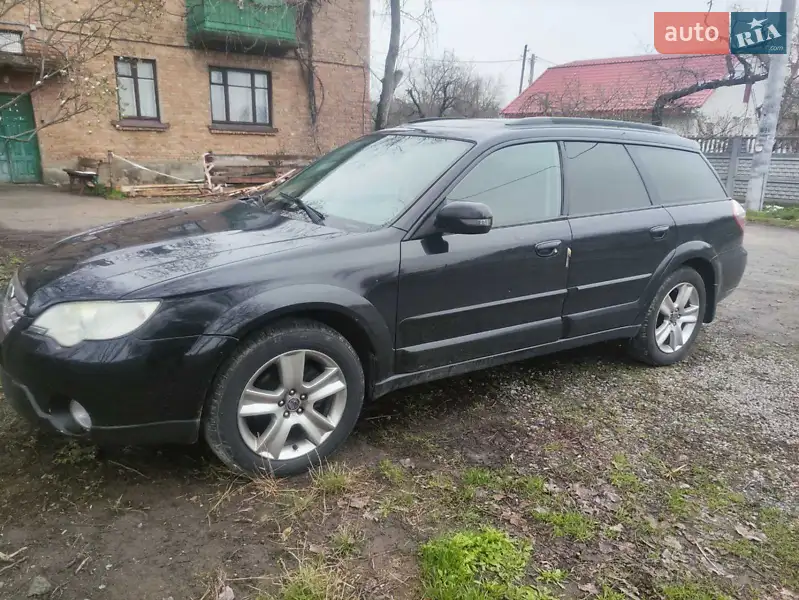 Subaru Outback 2008