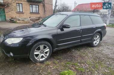 Subaru Outback 2008
