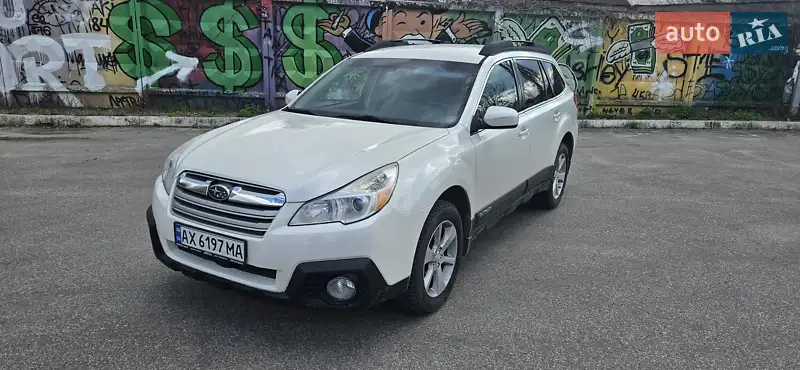 Subaru Outback