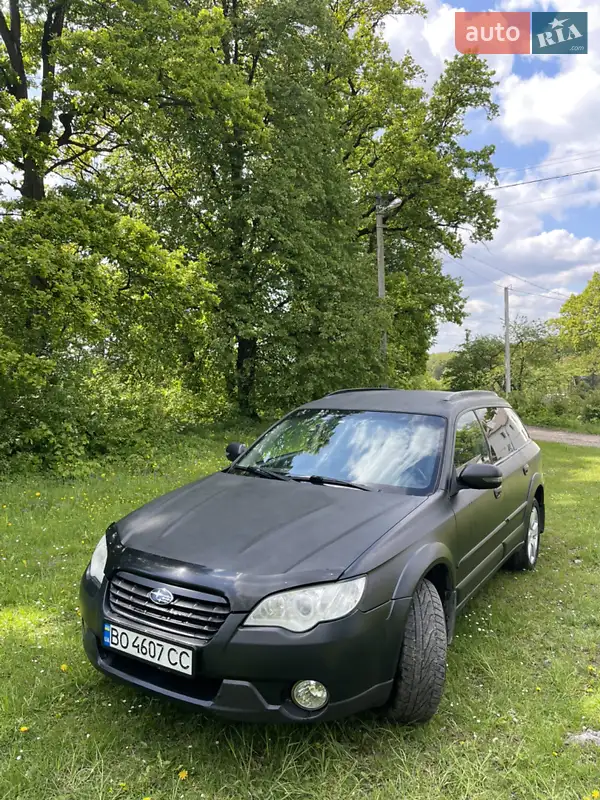 Subaru Outback