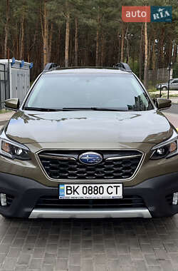 Subaru Outback 2020