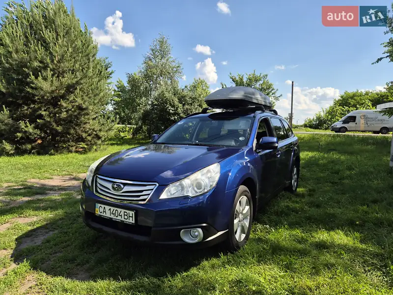 Subaru Outback