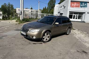 Subaru Outback 2007