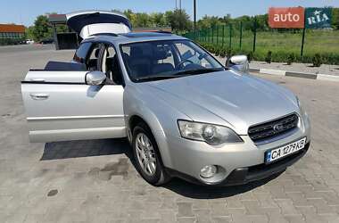 Subaru Outback 2005