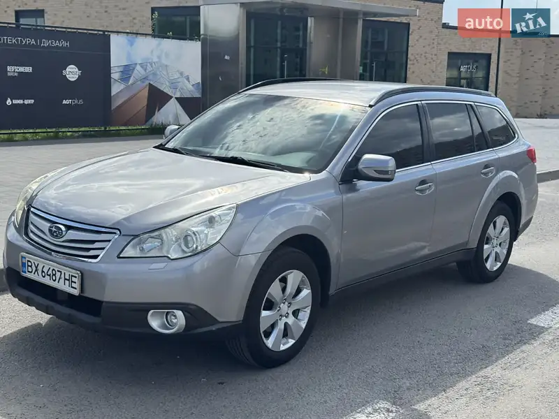 Subaru Outback