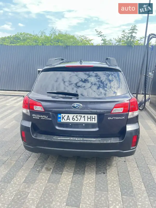 Subaru Outback