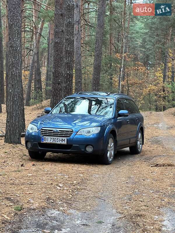Subaru Outback