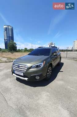 Subaru Outback 2015