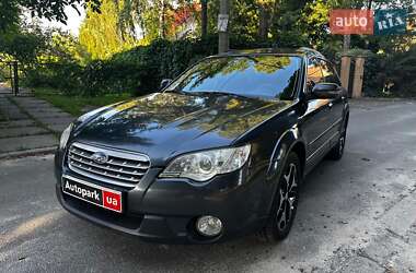 Subaru Outback 2008