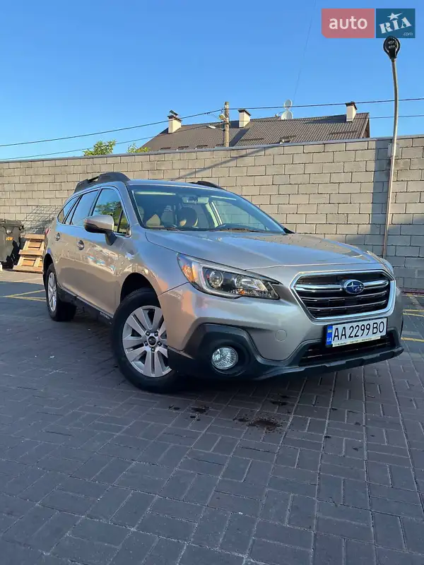 Subaru Outback