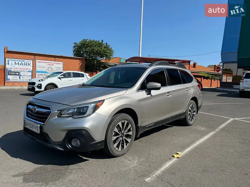Subaru Outback