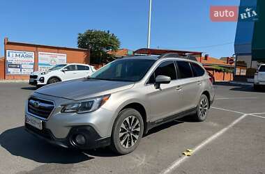 Subaru Outback 2017