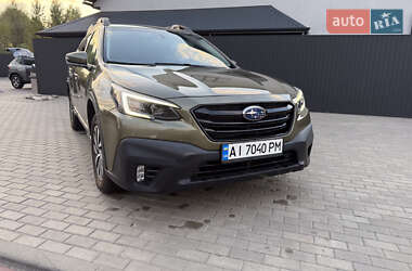 Subaru Outback  2020