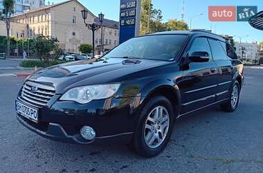 Subaru Outback  2007