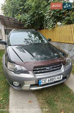 Subaru Outback 2005