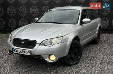 Subaru Outback  2006