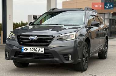 Subaru Outback  2021