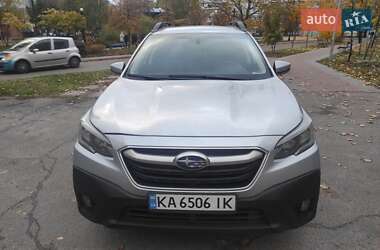 Subaru Outback  2021