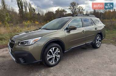 Subaru Outback  2020