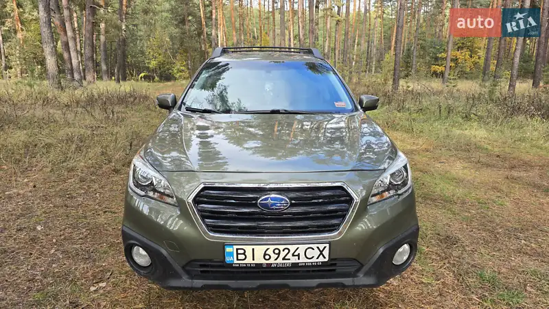 Subaru Outback