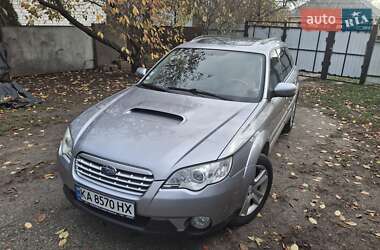 Subaru Outback  2008